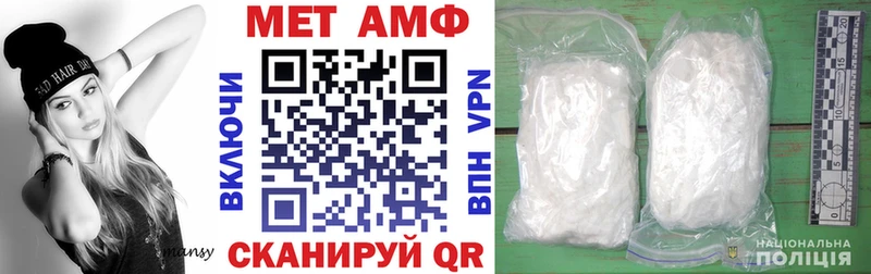 сайты даркнета Telegram  Кинешма  Амфетамин 98% 