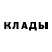 ГАШ 40% ТГК Salima Hasimjan