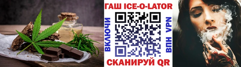 blacksprut tor  Кинешма  это телеграм  Cannafood конопля 