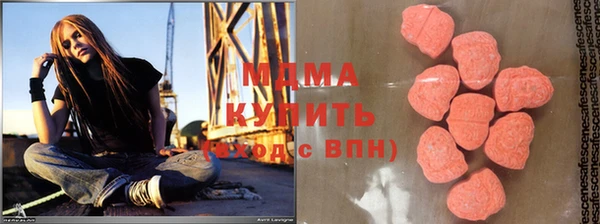 каннабис Алексеевка