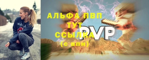 марки nbome Ростов