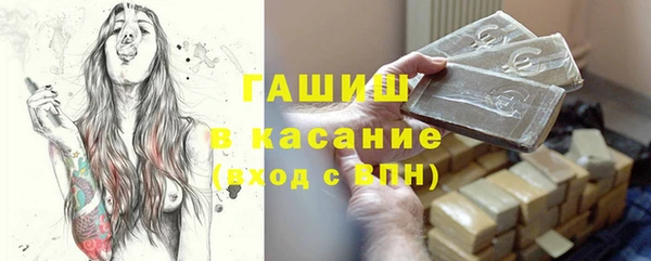 скорость mdpv Сатка