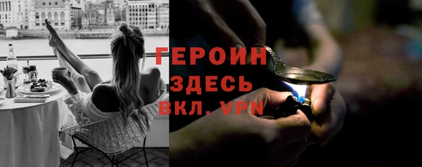 дурь Алексин