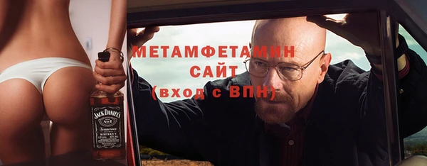 марки nbome Ростов
