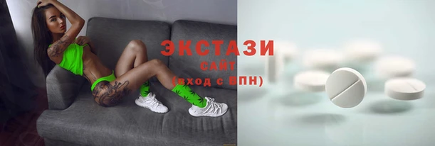 прущая мука Сафоново