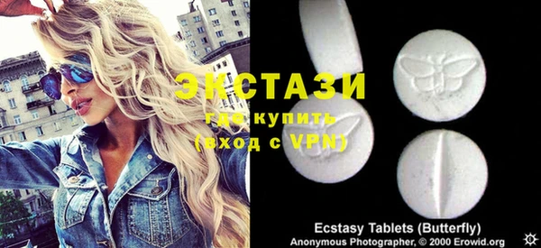 марки nbome Ростов