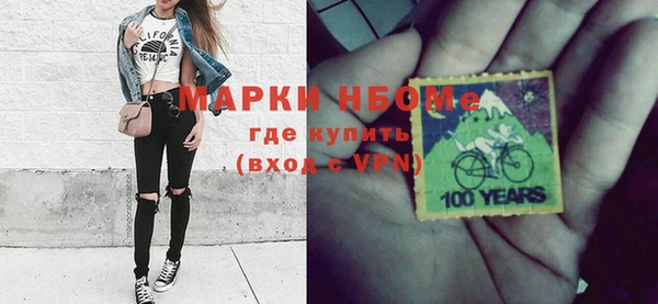 скорость mdpv Алзамай