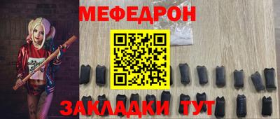 кокс Добрянка