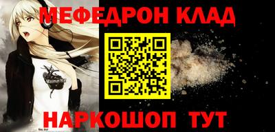 дмт Долгопрудный