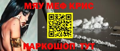 кокс Добрянка