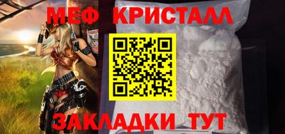 гидропоника Дмитров