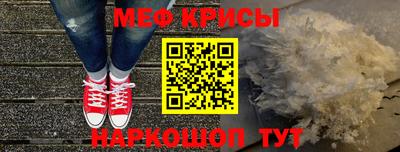 дмт Долгопрудный