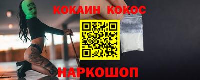 гидропоника Дмитров