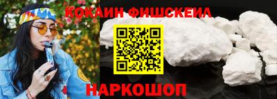 гидропоника Дмитров