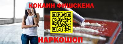 гидропоника Дмитров
