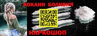 кокс Добрянка