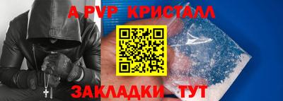 гидропоника Дмитров