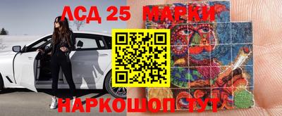 кокс Добрянка