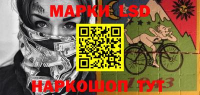 кокс Добрянка