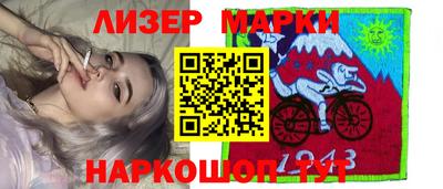 гидропоника Дмитров