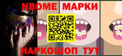 гидропоника Дмитров