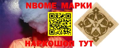 гидропоника Дмитров