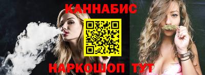 дмт Долгопрудный
