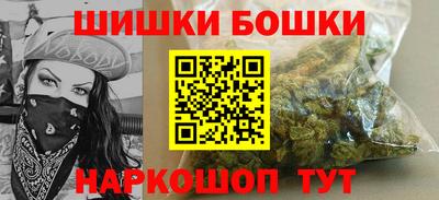 кокс Добрянка