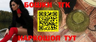 дмт Долгопрудный