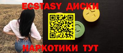 кокс Добрянка