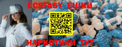 гидропоника Дмитров