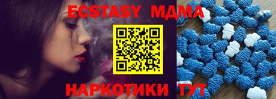кокс Добрянка