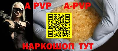 кокс Добрянка