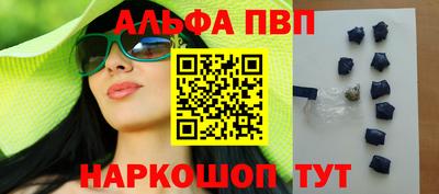 кокс Добрянка
