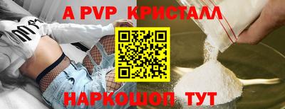 дмт Долгопрудный