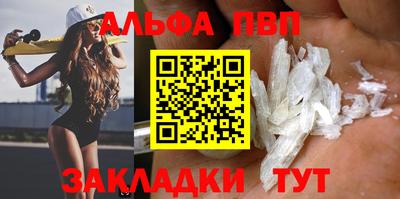 кокс Добрянка