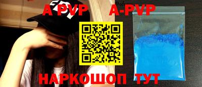 гидропоника Дмитров
