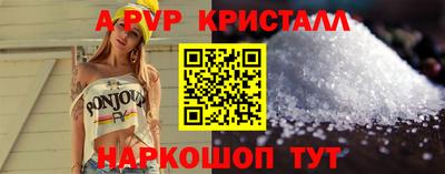 дмт Долгопрудный