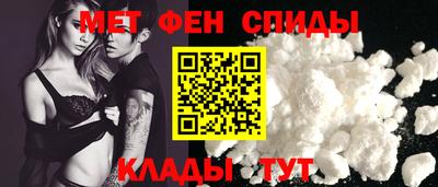 кокс Добрянка