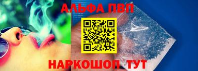 кокс Добрянка
