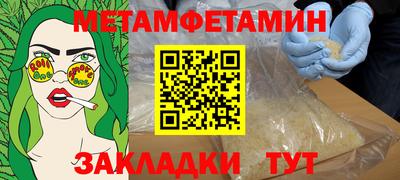 дмт Долгопрудный
