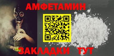 гидропоника Дмитров