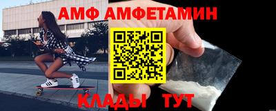 гидропоника Дмитров