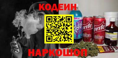 гидропоника Дмитров