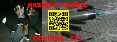 дмт Долгопрудный