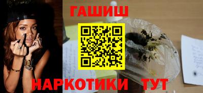 дмт Долгопрудный