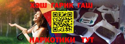 кокс Добрянка