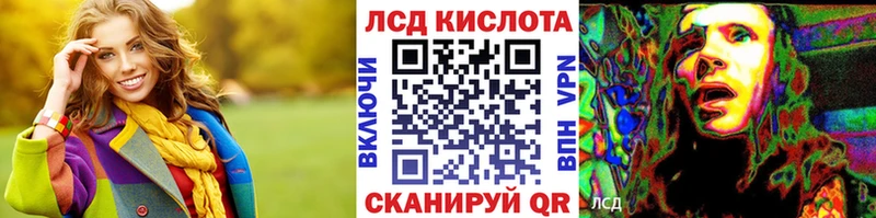 Марки NBOMe 1500мкг  магазин    Кинешма 